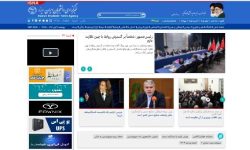 قول پزشکیان به چینی‌ها/ رد دخالت در انتخابات آمریکا/ عرصه‌ای جدید برای همکاری ایران و ژاپن