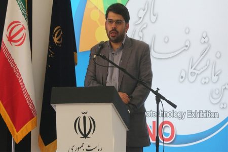 آغاز به کار «ایران ترونیکس» و «نمایشگاه نانو» از روز ۱۳ آبان/معرفی ۱۰ طرح دارای نوآوری جهانی