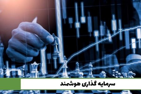 دونگی، فناوری ای که سرمایه‌گذاری را هوشمند و قابل دسترس کرده است!