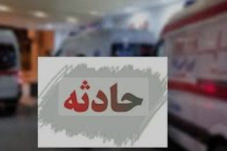 وقوع آتش‌سوزی در خوابگاه الغدیر دانشگاه صنعتی اصفهان