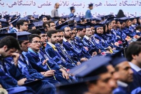 دعوت از نخبگان و دانشگاهیان برای مشارکت در به‌روزرسانی نقشه جامع علمی