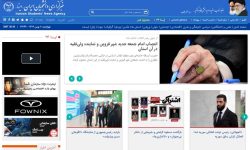 درخواست از آژانس بین‌المللی انرژی اتمی/ پیشنهاد وسوسه برانگیز آبی‌ها/ رد ادعاهایی علیه ایران