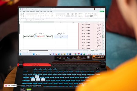 چگونه از تابع VLOOKUP در اکسل برای جست‌ و جوی داده‌ ها استفاده کنیم؟