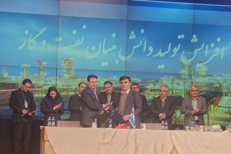 انعقاد قرارداد تولید بار اول ساخت ظروف پیستونی بین جهاددانشگاهی شهید بهشتی و شرکت مناطق نفت‌خیز