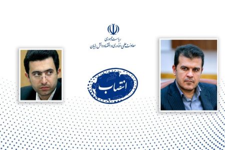 دبیر «ستاد فناوری‌های نرم و توسعه صنایع خلاق» منصوب شد