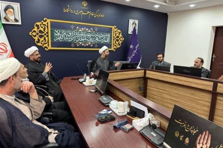 نشست بین‌المللی تبیین گفتمان خدمت و مقاومت، اردیبشهت سال آینده برگزار می‌شود