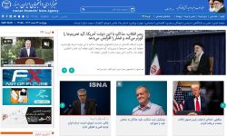 «آخرین خبرها از نامه ترامپ»، «توقف پروژه‌های عمرانی» و «دستور اکید پزشکیان»